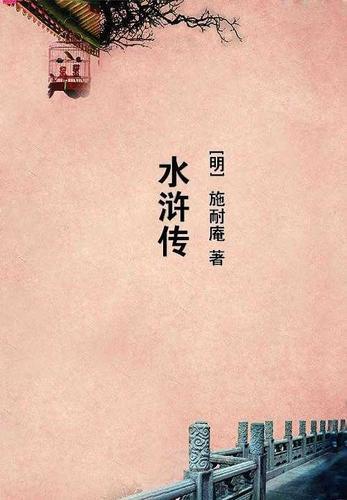 重生之无敌妹纸攻略 重生之无敌妹纸攻略