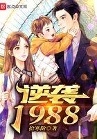 人在娘胎,先赚它十个亿 人在娘胎,先赚它十个亿